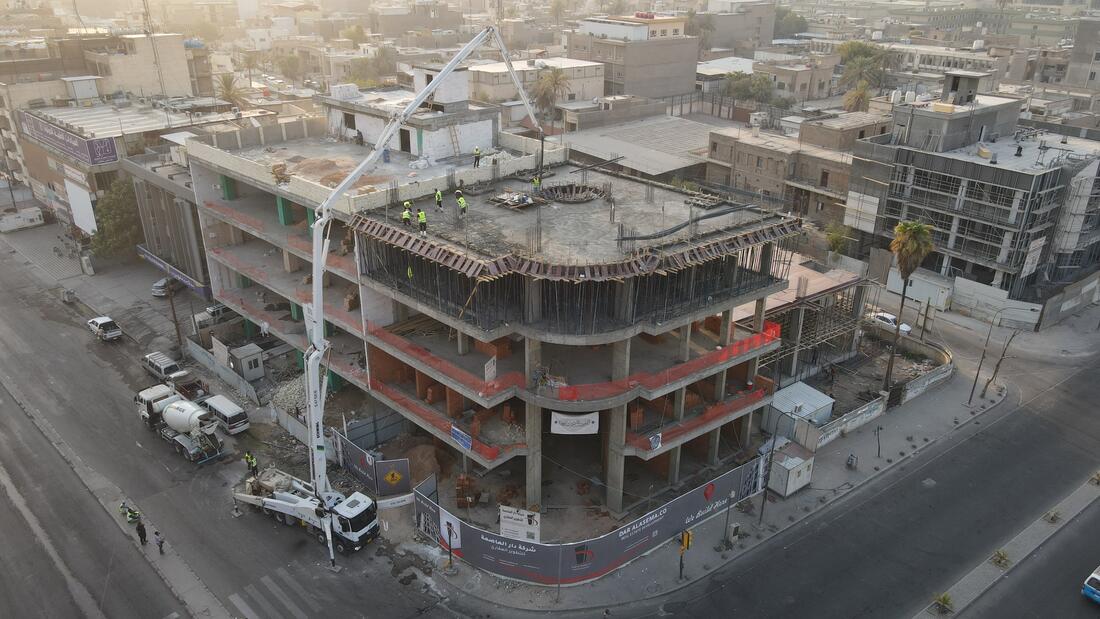 موقع عمل بغداد